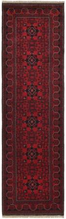 Dywan  Old Afghan 1339068 81x296cm