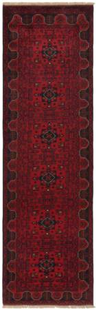 Dywan  Old Afghan 1339072 79x289cm