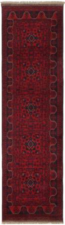 Dywan  Old Afghan 1339083 78x290cm