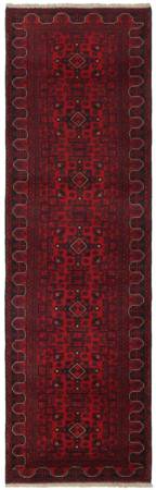 Dywan  Old Afghan 1339118 78x284cm