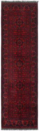 Dywan  Old Afghan 1339123 80x289cm